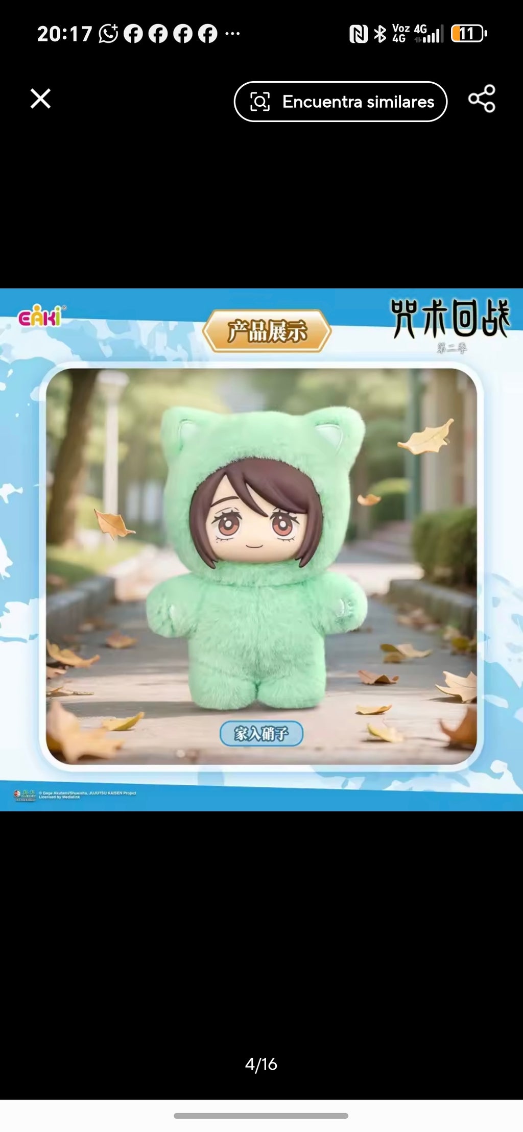 Blind box de Jujutsu Kaisen