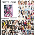 Photocards de Baby Monster