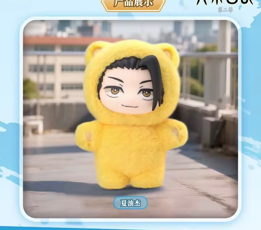 Blind box de Jujutsu Kaisen