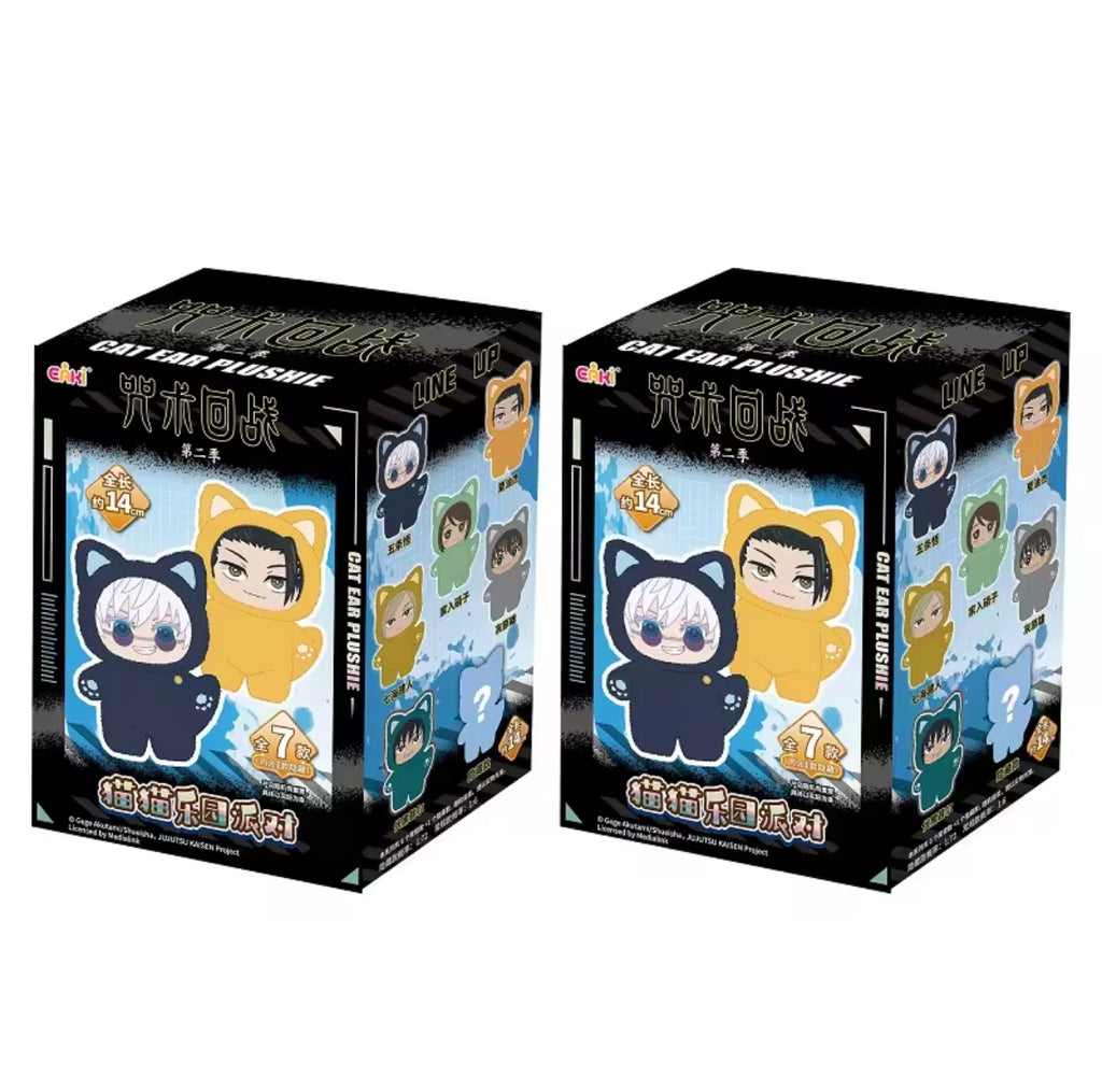 Blind box de Jujutsu Kaisen